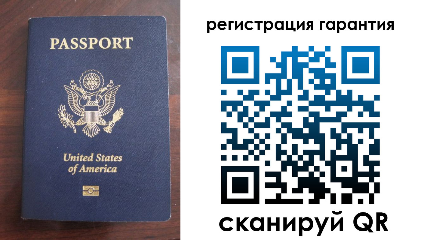 купить прописку в Заволжске